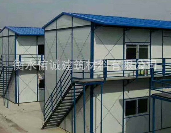 建筑工地用活動板房